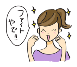 OSAKA GIRLS TALK sticker #615744