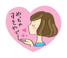 OSAKA GIRLS TALK sticker #615757