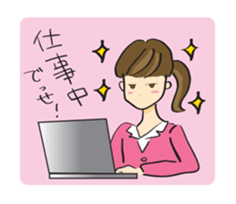OSAKA GIRLS TALK sticker #615759