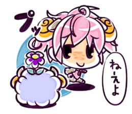 Uluru and Mary sticker #615763