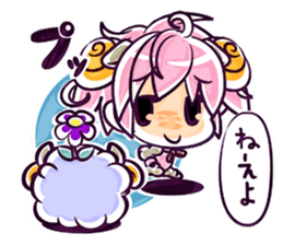 Uluru and Mary sticker #615763