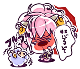 Uluru and Mary sticker #615765