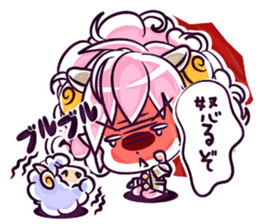 Uluru and Mary sticker #615765