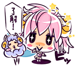 Uluru and Mary sticker #615766