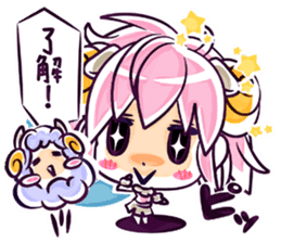 Uluru and Mary sticker #615766