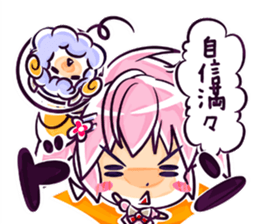 Uluru and Mary sticker #615767