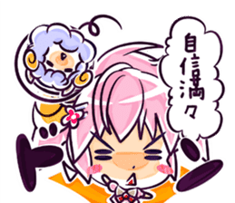 Uluru and Mary sticker #615767