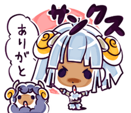 Uluru and Mary sticker #615768