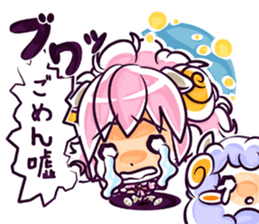 Uluru and Mary sticker #615769