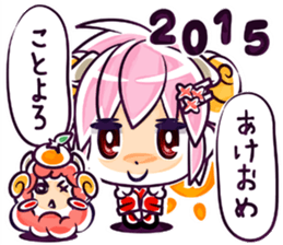 Uluru and Mary sticker #615771