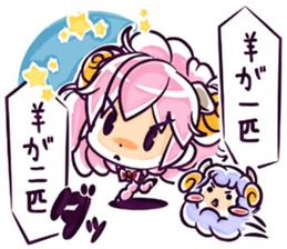 Uluru and Mary sticker #615772