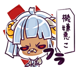 Uluru and Mary sticker #615775