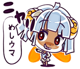 Uluru and Mary sticker #615778