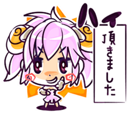 Uluru and Mary sticker #615779