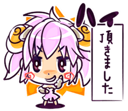 Uluru and Mary sticker #615779