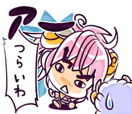 Uluru and Mary sticker #615780