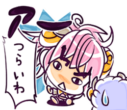 Uluru and Mary sticker #615780