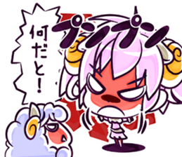 Uluru and Mary sticker #615781