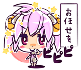 Uluru and Mary sticker #615782