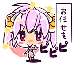 Uluru and Mary sticker #615782