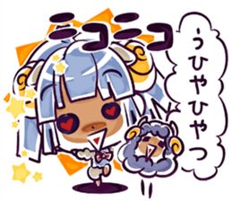 Uluru and Mary sticker #615784