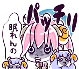 Uluru and Mary sticker #615785