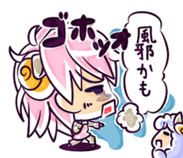 Uluru and Mary sticker #615787