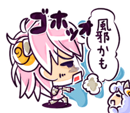 Uluru and Mary sticker #615787