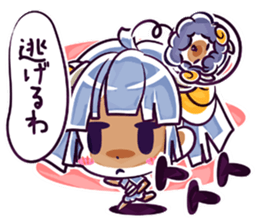 Uluru and Mary sticker #615788