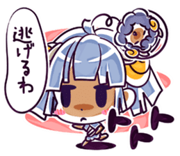 Uluru and Mary sticker #615788