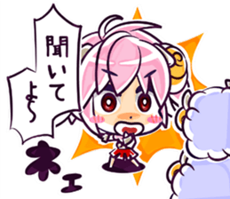 Uluru and Mary sticker #615789