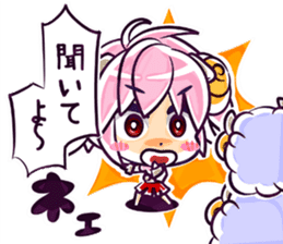 Uluru and Mary sticker #615789