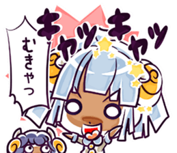 Uluru and Mary sticker #615790