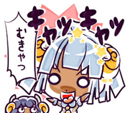 Uluru and Mary sticker #615790