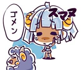 Uluru and Mary sticker #615791