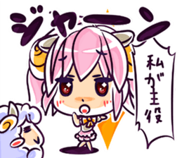 Uluru and Mary sticker #615792