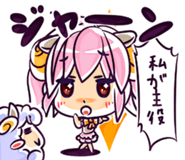 Uluru and Mary sticker #615792