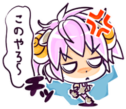 Uluru and Mary sticker #615793