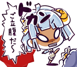 Uluru and Mary sticker #615795