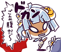 Uluru and Mary sticker #615795