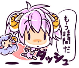 Uluru and Mary sticker #615796