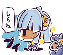 Uluru and Mary sticker #615797