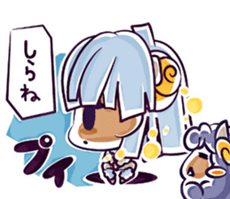 Uluru and Mary sticker #615797