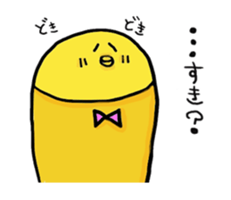 a calm chicken sticker #615804