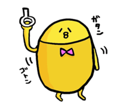 a calm chicken sticker #615813