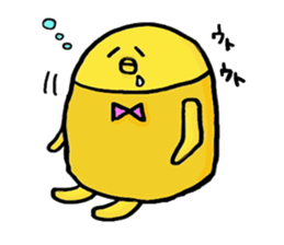 a calm chicken sticker #615841