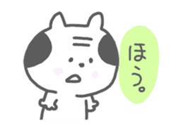 Oyaji-Cat 3 sticker #615859