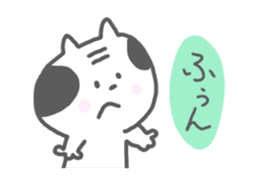Oyaji-Cat 3 sticker #615860