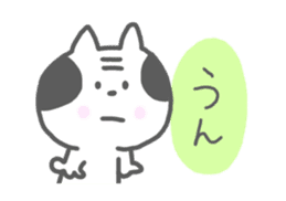 Oyaji-Cat 3 sticker #615862