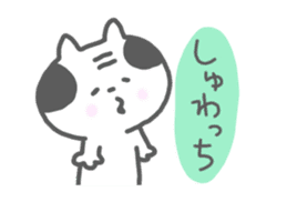 Oyaji-Cat 3 sticker #615865
